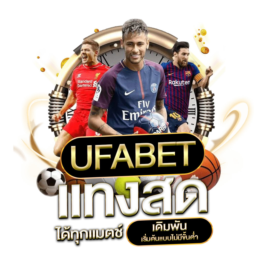 ufahunter168 เว็บพนันที่ให้มากกว่าการเดิมพัน ความสนุกไม่มีขีดจำกัด